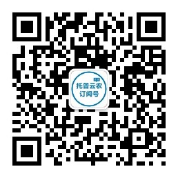 午夜福利电影公眾號