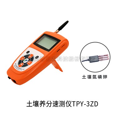 午夜男女福利多參數測量儀TPY-3ZD/6ZD/7ZD