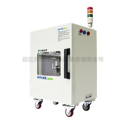 午夜福利导航APPX光機HY-1600T