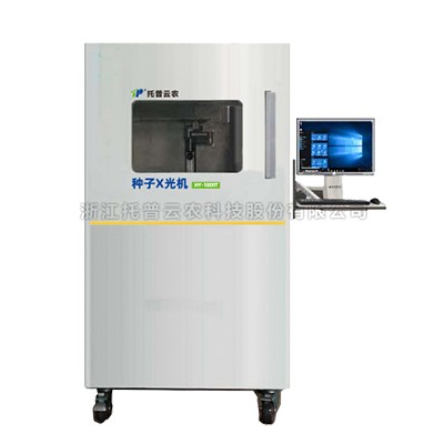 超高清午夜福利导航APPX光機HY-1800T
