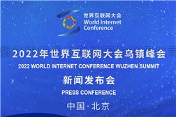 午夜福利电影“田保姆”變農戶“貼心人”，探索農業社會化服務應用新路徑