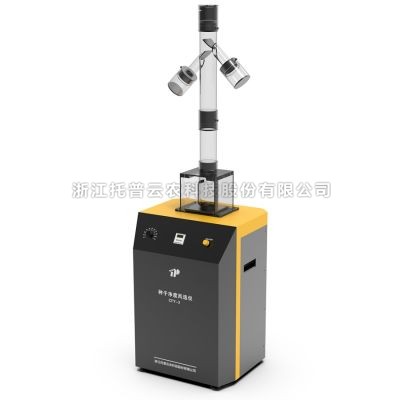 午夜福利导航APP風選淨度儀（中顆粒） CFY-3