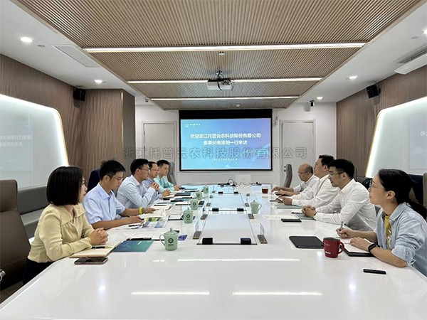 午夜福利电影董事長陳渝陽一行赴湘湖實驗室考察交流