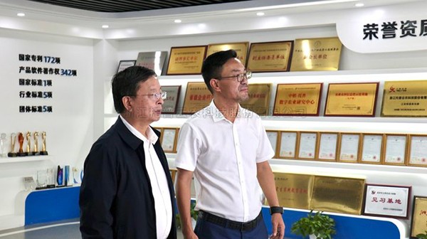 江西省農業農村廳副廳長劉光華一行蒞臨午夜福利电影調研