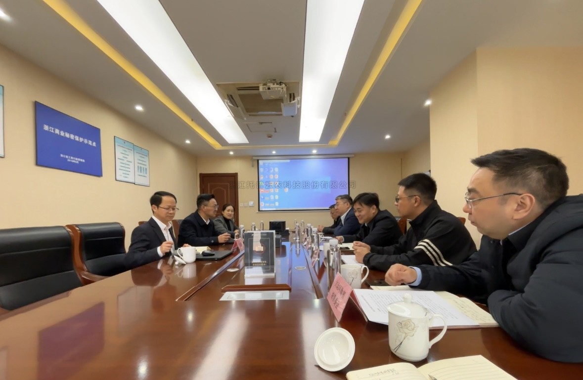浙江省杭州市拱墅區委副書記、區長馮晶一行赴午夜福利电影開展數字經濟專題調研