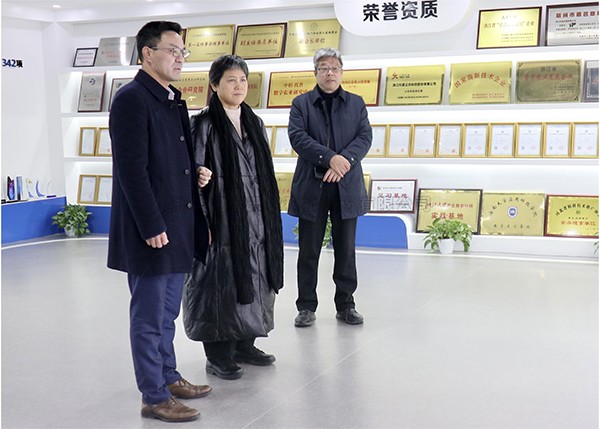 省人大常委會秘書長魯俊一行蒞臨午夜福利电影調研考察
