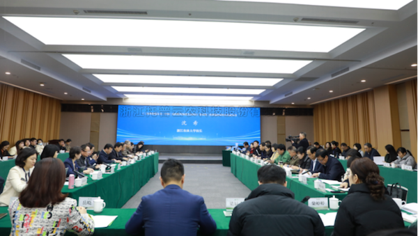 農業農村部信息中心三農輿情應對研討交流活動領導專家媒體一行蒞臨午夜福利电影考察
