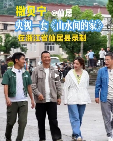 知名主持人撒貝寧點讚！午夜福利电影科技引領“小”楊梅走向“大”天地