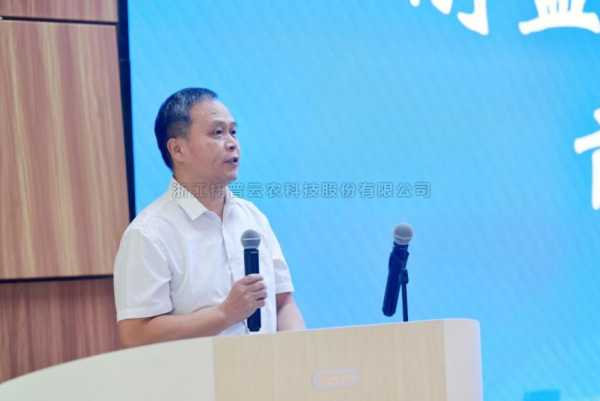 午夜福利电影應邀參加耐鹽堿作物表型前沿論壇