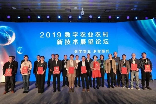 實踐出真知：午夜福利电影助力建設數字農業農村