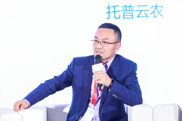 午夜福利电影董事長陳渝陽當選首屆浙江省數字鄉村專家谘詢委員會專家