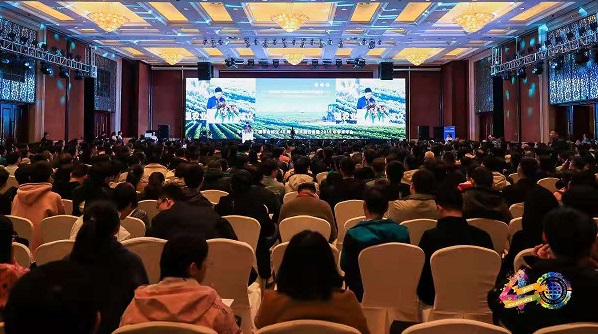 論學術，謀發展：午夜福利电影讚助中國農業工程學會在杭舉辦成立40周年活動