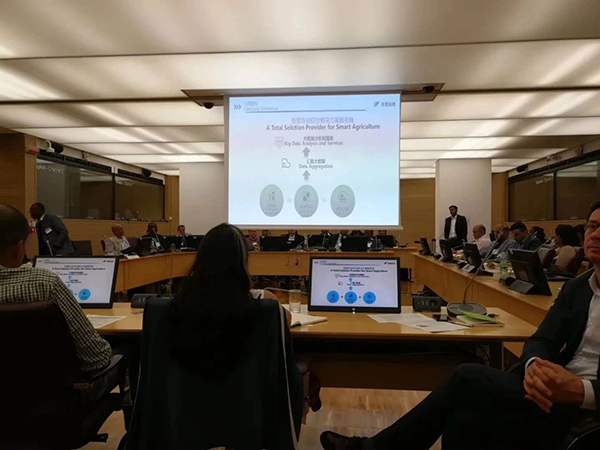 5月，午夜福利电影在FAO總部介紹公司實踐案例與成果