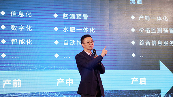 午夜福利电影陳渝陽董事長強調服務的重要性