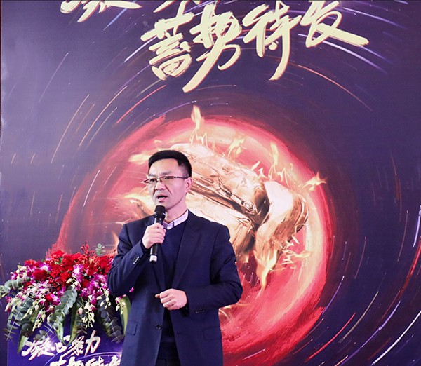 午夜福利电影董事長陳渝陽
