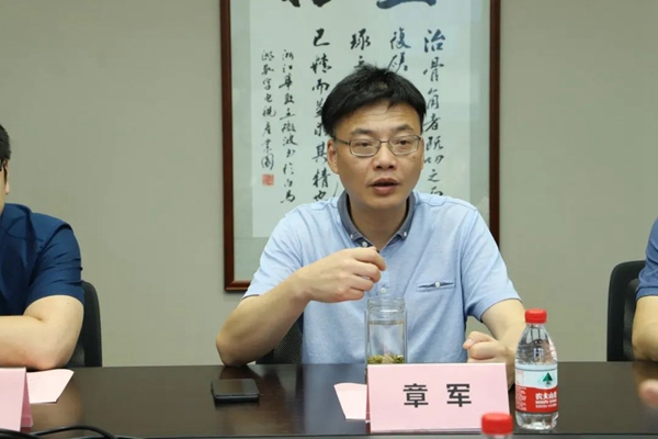 浙江華數黨委委員、副總裁章軍