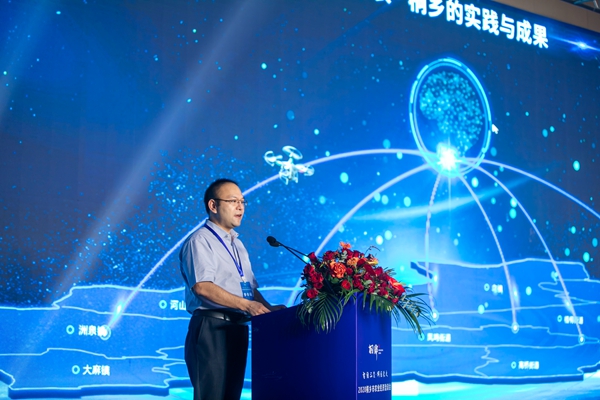 午夜福利电影副總經理錢鵬作了題為“數字三農·桐鄉的實踐與成果”的主題報告