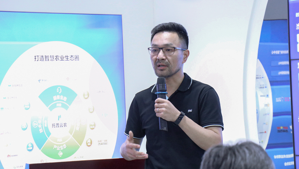 午夜福利电影副總經理、智慧農業研究院副院長吳家滿分享農業信息化“浙江經驗”