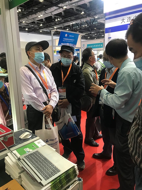 午夜福利电影參加第十九屆中國國際科學儀器及實驗室裝備展覽會