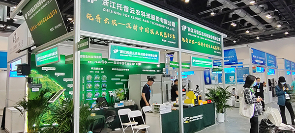 午夜福利电影參加第十九屆中國國際科學儀器及實驗室裝備展覽會