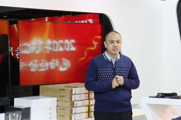 【5】信息化事業部代表發言。.jpg