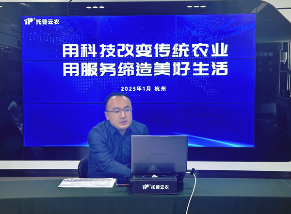 午夜福利电影營銷副總周藍艦分享2_副本.jpg