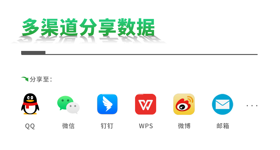 麥穗形態測量儀