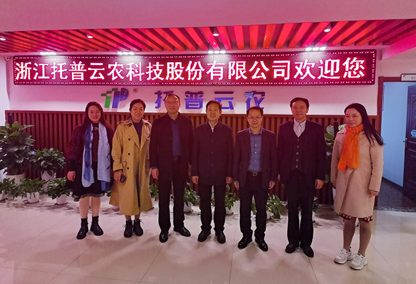 湖北省農業農村廳一級巡視員李順清一行赴午夜福利电影考察交流